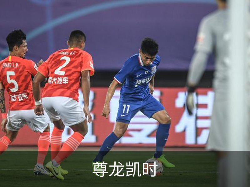 走进尊龙凯时